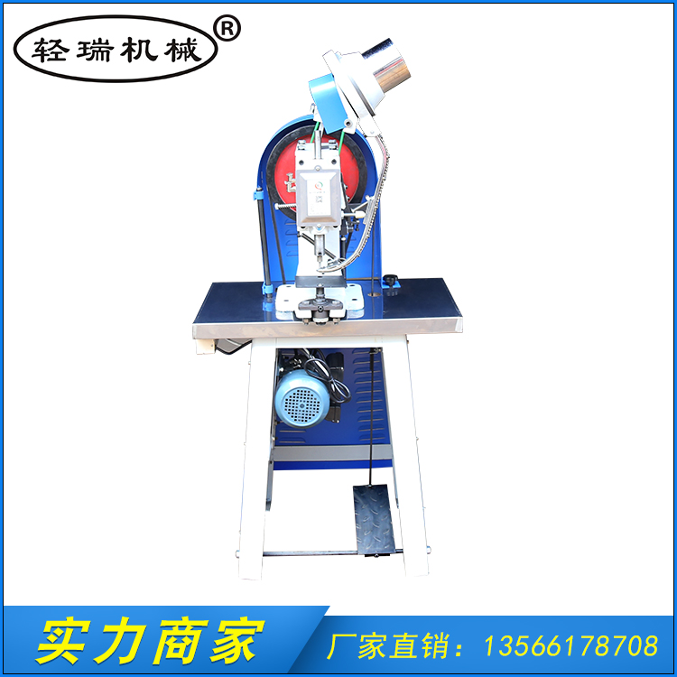 單頭雞眼機(jī)