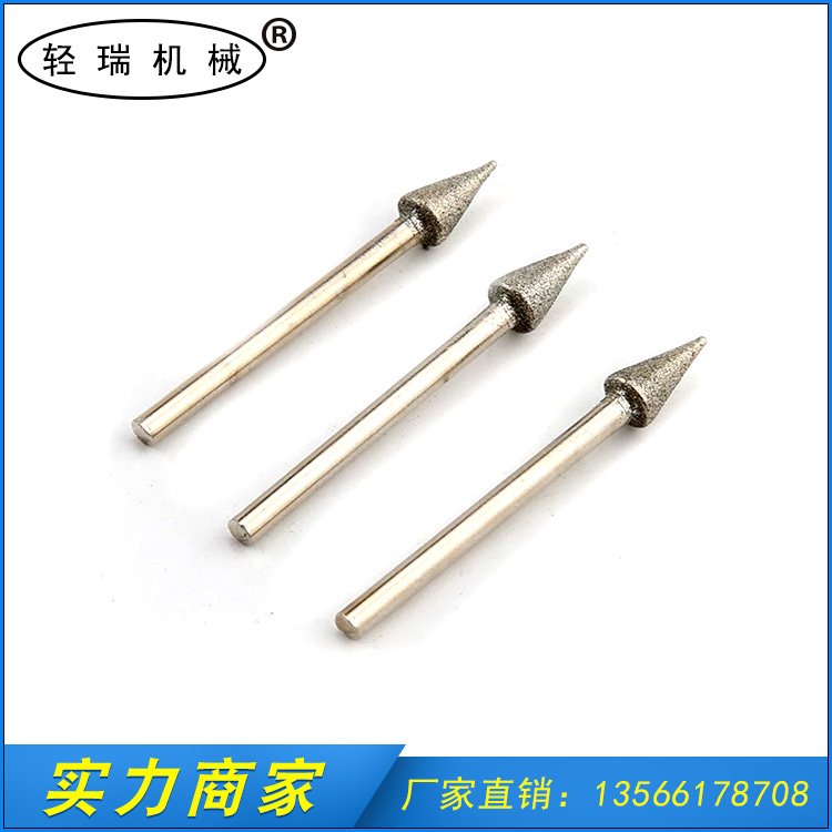 福建打孔機(jī)金剛磨頭