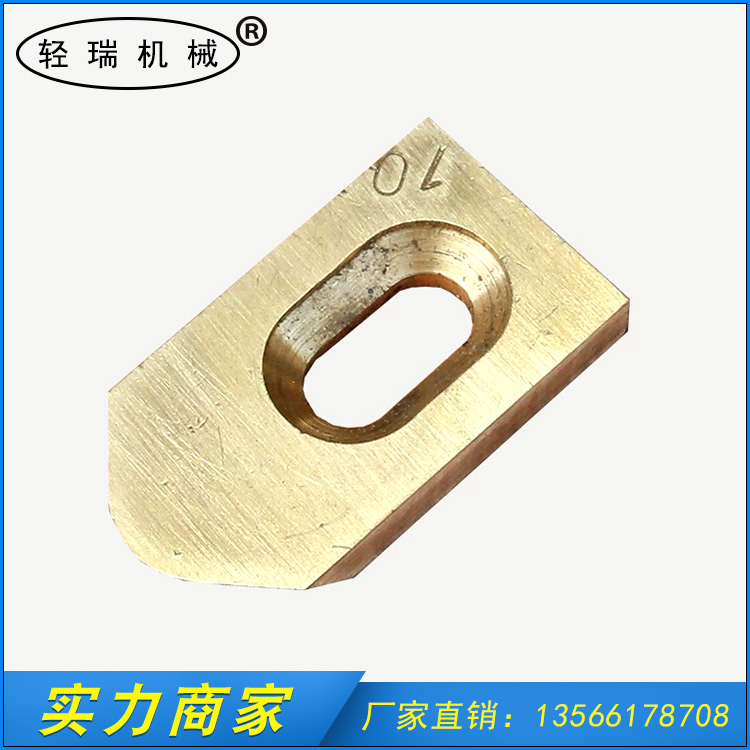 福建雞眼機(jī)配件