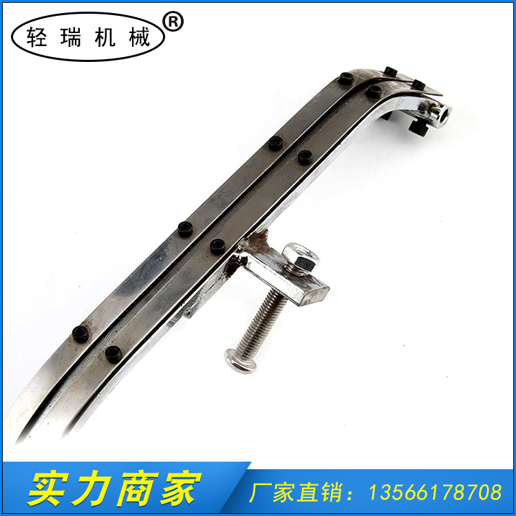 福建文件夾雙粒打扣機(jī)
