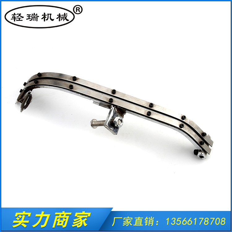 福建單頭雞眼機(jī)配件軌道