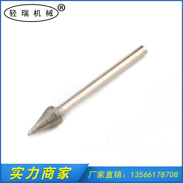 福建金剛磨頭